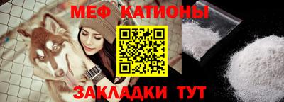 PSILOCYBIN Бугуруслан