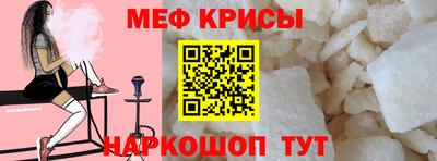 PSILOCYBIN Бугуруслан
