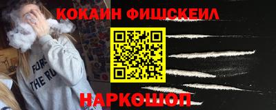 PSILOCYBIN Бугуруслан