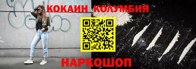 PSILOCYBIN Бугуруслан