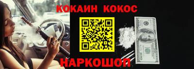 PSILOCYBIN Бугуруслан