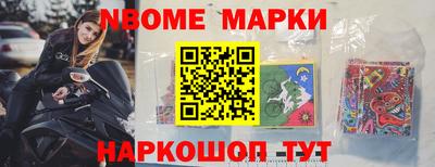 PSILOCYBIN Бугуруслан