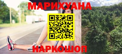 МДМА Бузулук