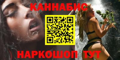 МДМА Бузулук