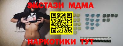 мдпв Будённовск