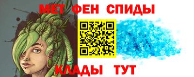 МДМА Бузулук