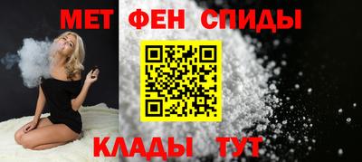 PSILOCYBIN Бугуруслан
