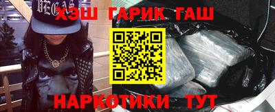 МДМА Бузулук
